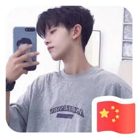 聪明溪水8FT头像