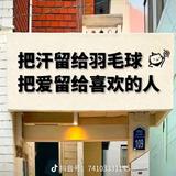 自强不息晚风g0R头像