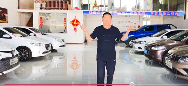 临汾狄大人二手车头像