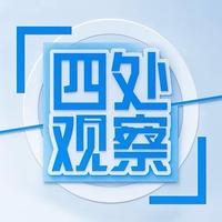 昂七对i头像