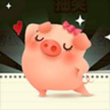相遇57405头像