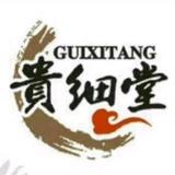 养生滋补身体健康头像