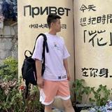 用户209778420847头像
