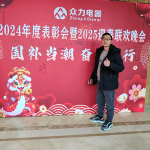 津福海尔张长亮头像