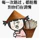 曟允头像