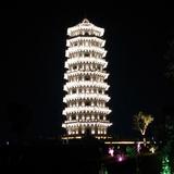 仙堕凡尘头像