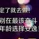 西湖，，华 仔，头像