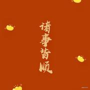 Codeworld的个人资料头像