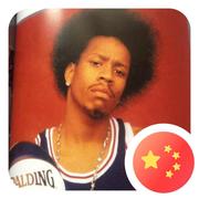 评分家的个人资料头像