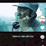 私恋282头像