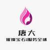 用户823889577262头像