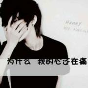 小斯文_的个人资料头像