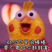 Davlid的个人资料头像