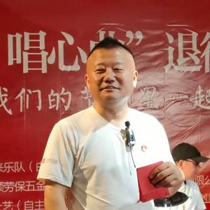手机用户何文会头像