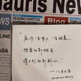 眉间心上435头像