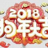 寄忧谷主头像