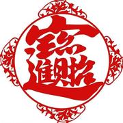 酥糊的个人资料头像