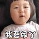 Roberdaddy · 捷豹XFL车主·车龄4年头像