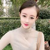 花开沫言头像
