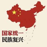 外面风声紧头像