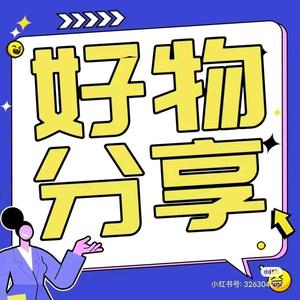 平安是福zjfy头像