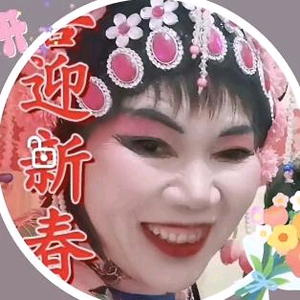 唐，阳光头像