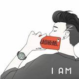 徐晨鸣0457头像