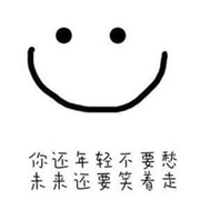 半截短袖的个人资料头像