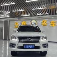 福地圣鑫名车头像