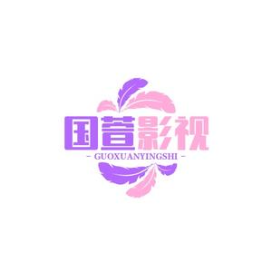 爱追剧爱分享头像