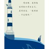 果冻CC839头像
