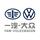 一汽大众新疆国奥宝盈头像