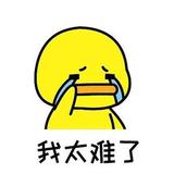 ✔✔往事如烟头像