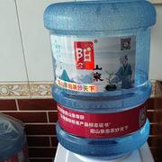 信仰阳山泉的个人资料头像