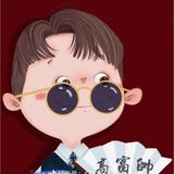 勿谓言之不预397头像