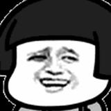 自若疯头像