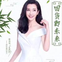 文艺伊夫琳6头像