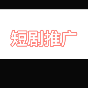 贾建东头像
