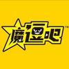 魔逗吧头像