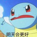 Ljf的个人资料头像