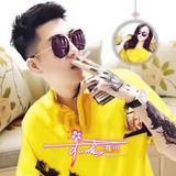 我爱你71842头像