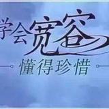 在前行309头像