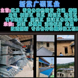 用户379810967998头像