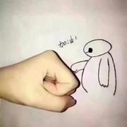 开始编程吧的个人资料头像