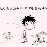 Edgelary头像