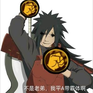 欣喜解说头像