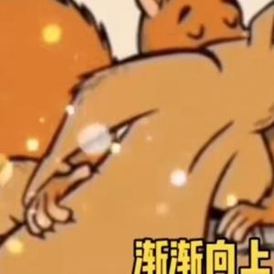 样儿撑船头像