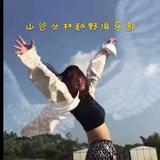 深漂小浪公子头像