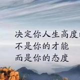 妙手仁心313头像