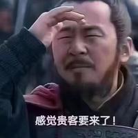 博学青柑普洱头像